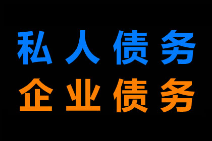 协助追回王先生60万购房定金